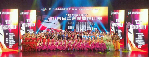 菏泽礼仪庆典 专业服务赋能城市精彩瞬间