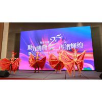 专业礼仪庆典服务 赋能中山企业晚会与商业演出的卓越呈现