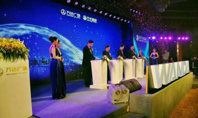 礼仪庆典服务全攻略 从企业年会到开业盛典的专业策划与执行