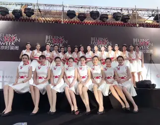 杭州礼仪庆典服务 专业铸就卓越，细节成就经典