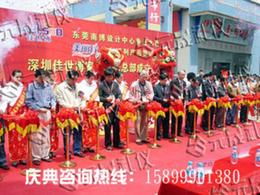 挑选可靠演出服务厂家，保障您的活动完美呈现